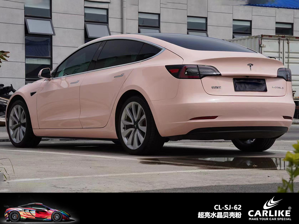 CARLIKE卡莱克™CL-SJ-62超亮水晶贝壳粉整车贴膜