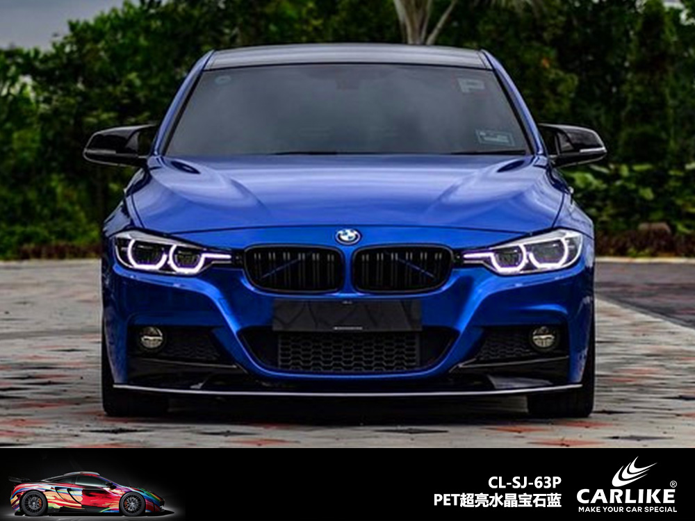 CARLIKE卡莱克™CL-OP-01P讴歌PET原厂漆哈瓦那黑整车贴膜