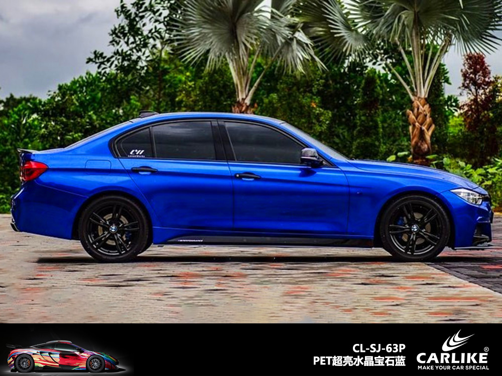 CARLIKE卡莱克™CL-OP-01P讴歌PET原厂漆哈瓦那黑整车贴膜
