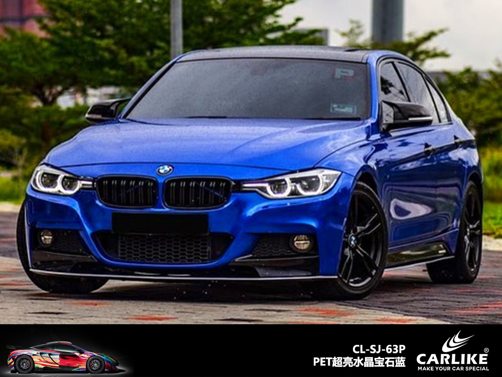 CARLIKE卡莱克™CL-OP-01P讴歌PET原厂漆哈瓦那黑整车贴膜