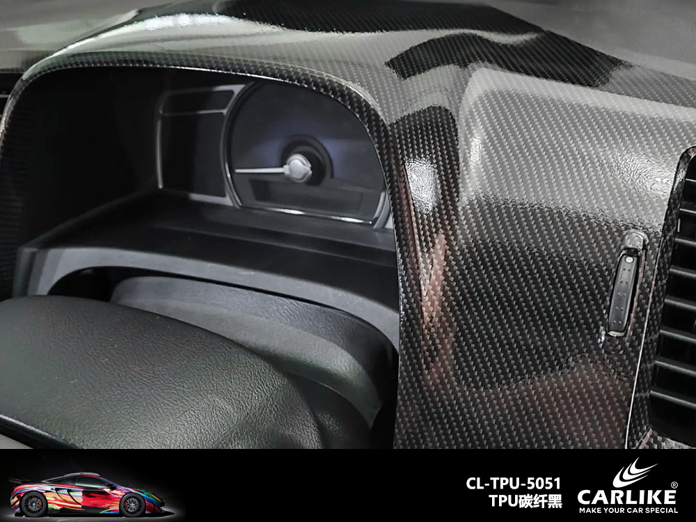 CARLIKE卡莱克™CL-TPU-5051TPU碳纤黑汽车改色