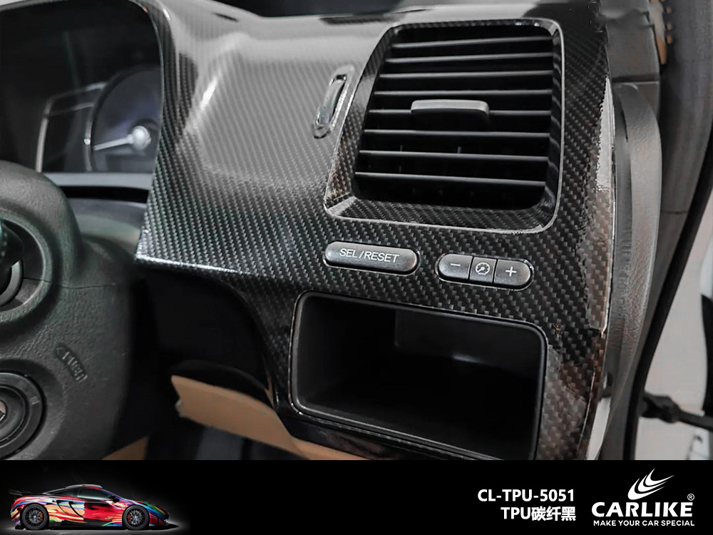 CARLIKE卡莱克™CL-TPU-5051TPU碳纤黑汽车改色