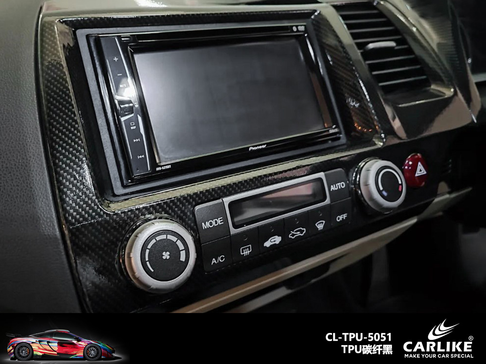 CARLIKE卡莱克™CL-TPU-5051TPU碳纤黑汽车改色