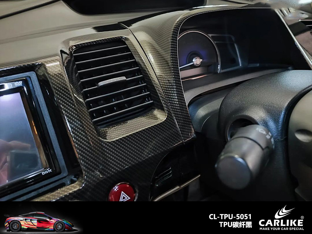 CARLIKE卡莱克™CL-TPU-5051TPU碳纤黑汽车改色