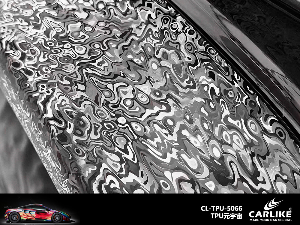 CARLIKE卡莱克™CL-TPU-5066TPU元宇宙汽车改色