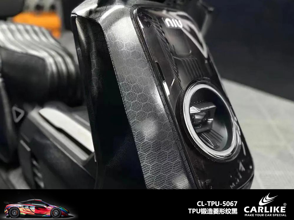 CARLIKE卡莱克™CL-TPU-5067TPU锻造菱形纹黑汽车改色