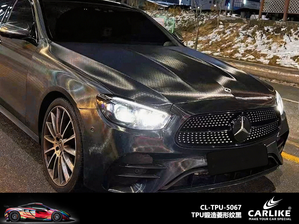 CARLIKE卡莱克™CL-TPU-5067TPU锻造菱形纹黑汽车改色