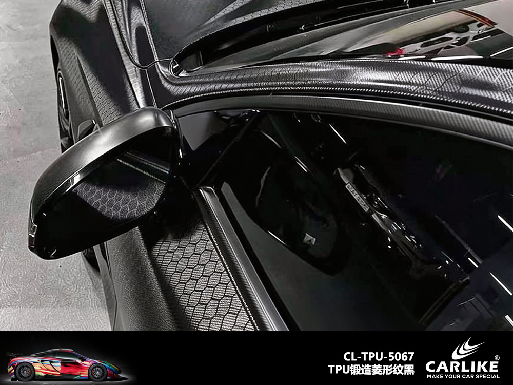 CARLIKE卡莱克™CL-TPU-5067TPU锻造菱形纹黑汽车改色