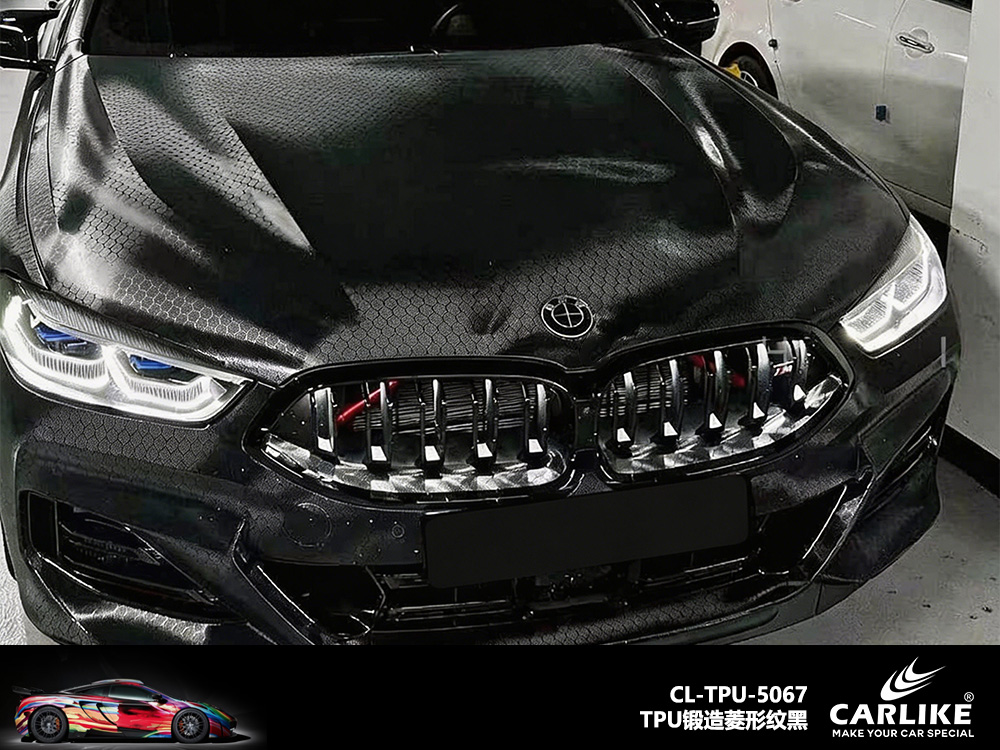 CARLIKE卡莱克™CL-TPU-5067TPU锻造菱形纹黑汽车改色