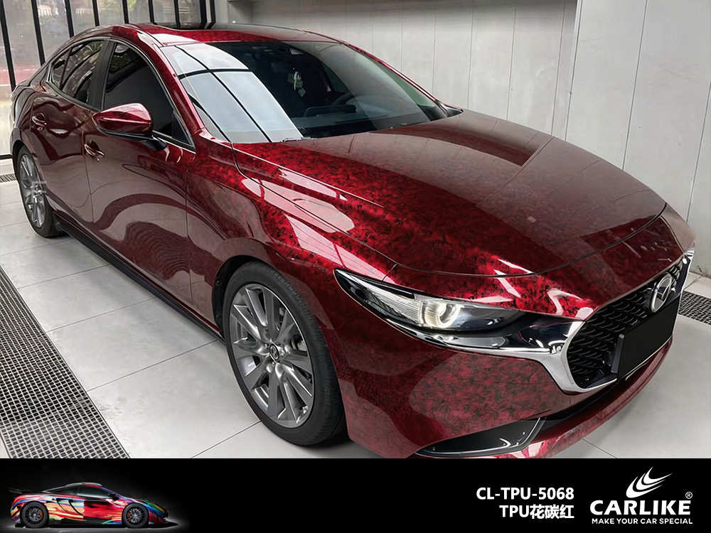 CARLIKE卡莱克™CL-TPU-5068马自达TPU花碳红汽车改色