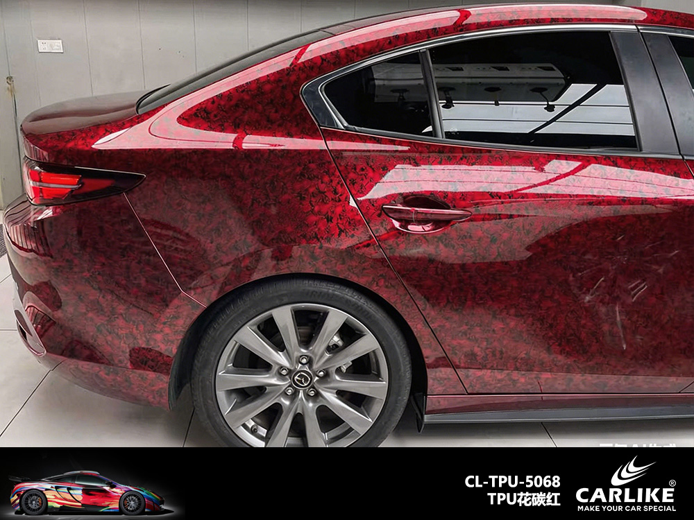 CARLIKE卡莱克™CL-TPU-5068马自达TPU花碳红汽车改色