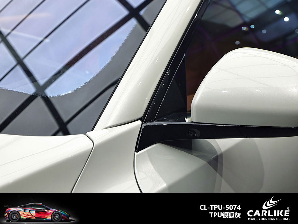 CARLIKE卡莱克™CL-TPU-5074理想TPU银狐灰汽车改色