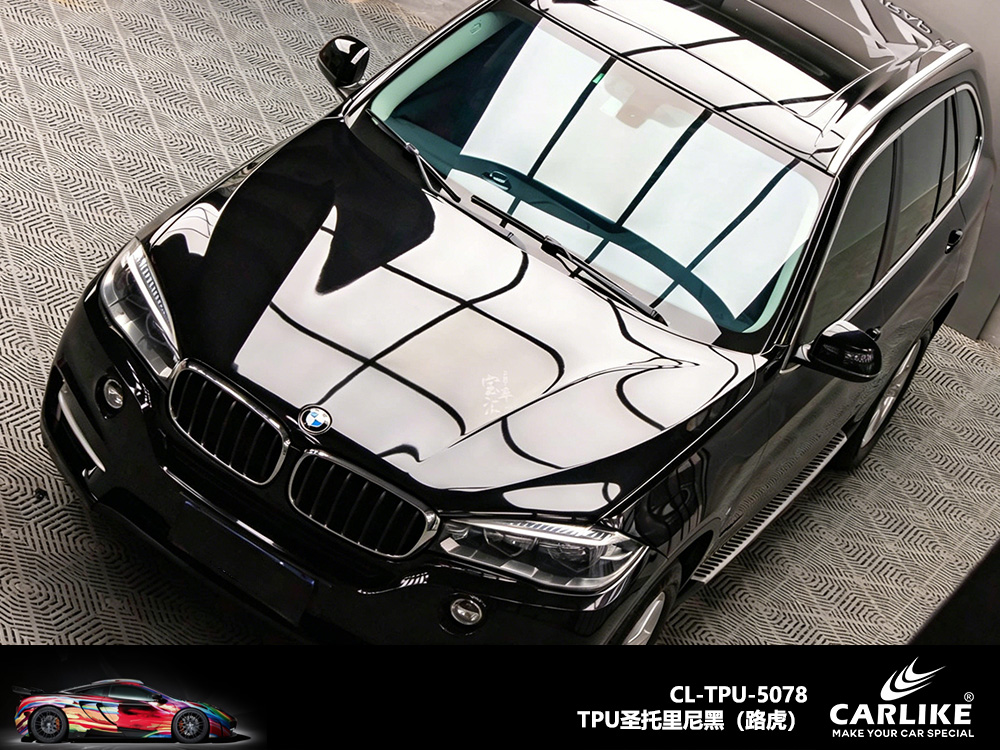 CARLIKE卡莱克™CL-TPU-5078宝马TPU圣托里尼黑（路虎）汽车改色