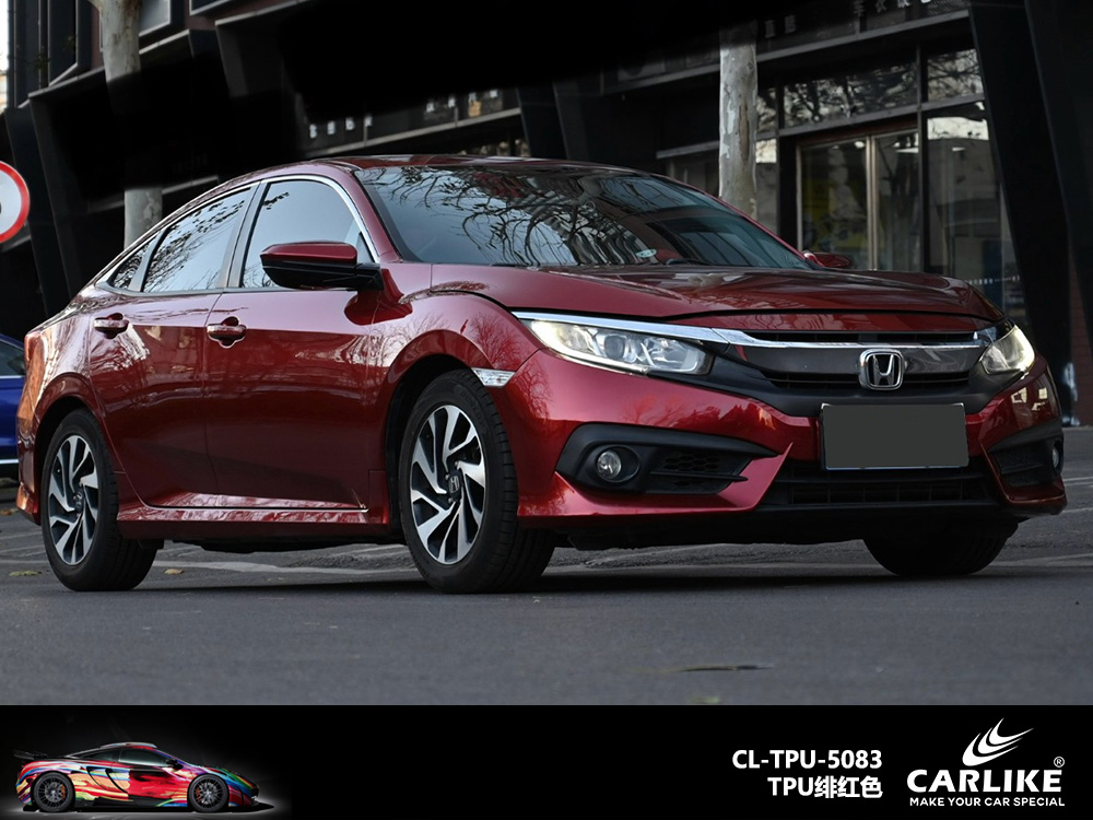 CARLIKE卡莱克™CL-TPU-5083本田TPU绯红色汽车贴膜
