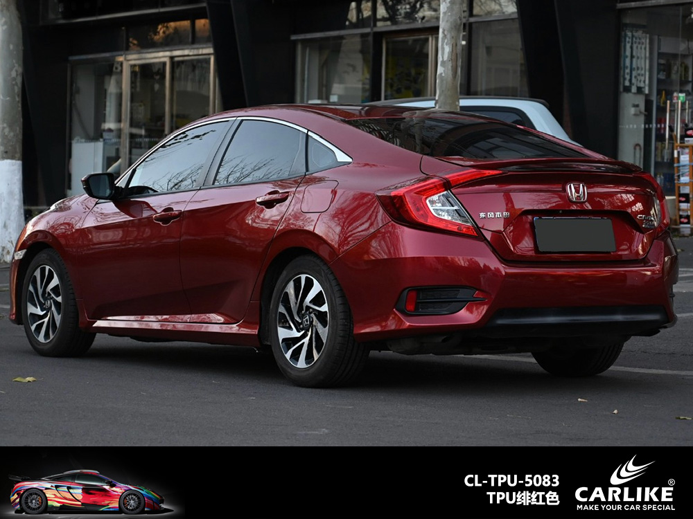CARLIKE卡莱克™CL-TPU-5083本田TPU绯红色汽车贴膜