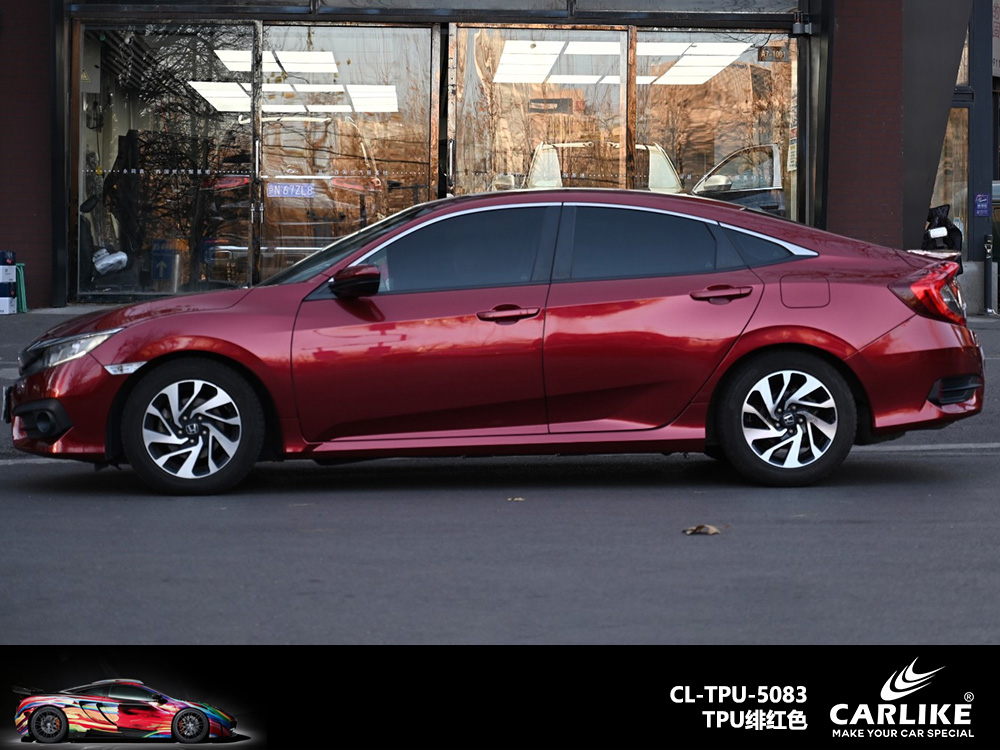 CARLIKE卡莱克™CL-TPU-5083本田TPU绯红色汽车贴膜