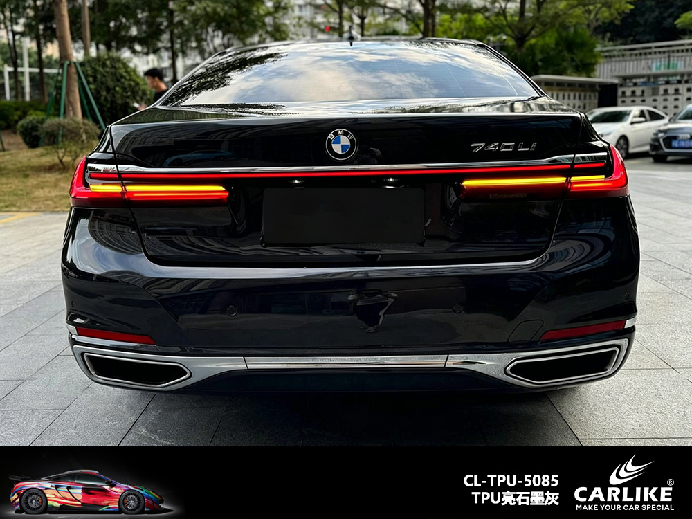 CARLIKE卡莱克™CL-TPU-5085宝马TPU亮石墨灰车身改色