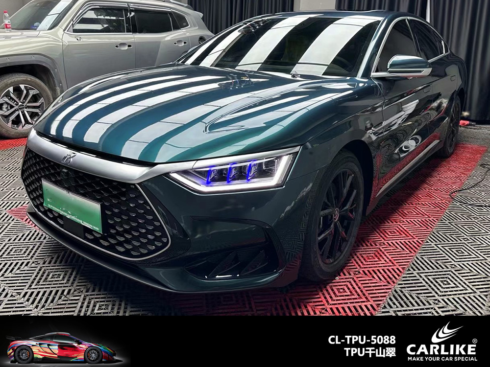CARLIKE卡莱克™CL-TPU-5088比亚迪TPU千山翠汽车改色