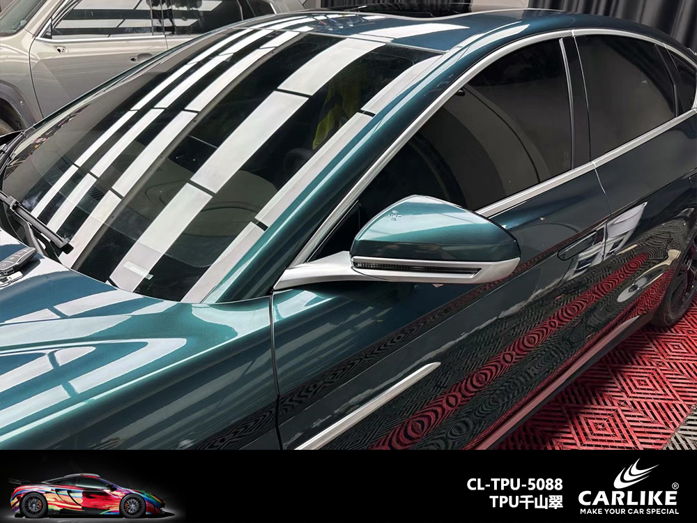 CARLIKE卡莱克™CL-TPU-5088比亚迪TPU千山翠汽车改色
