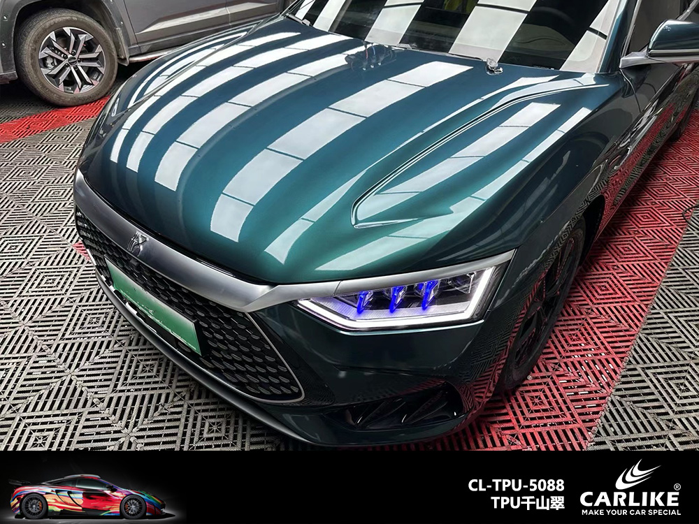 CARLIKE卡莱克™CL-TPU-5088比亚迪TPU千山翠汽车改色