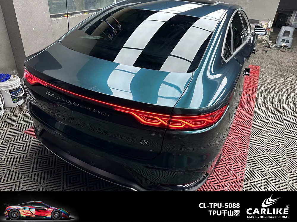 CARLIKE卡莱克™CL-TPU-5088比亚迪TPU千山翠汽车改色