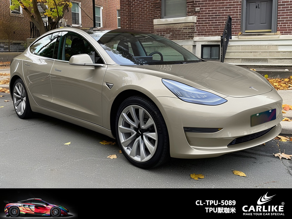 CARLIKE卡莱克™CL-TPU-5087领克TPU碳灰蓝汽车改色