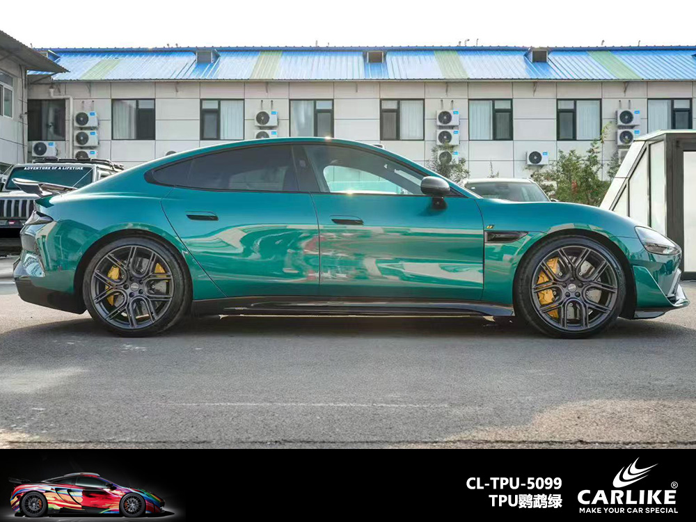 CARLIKE卡莱克™CL-TPU-5099小米TPU鹦鹉绿汽车改色