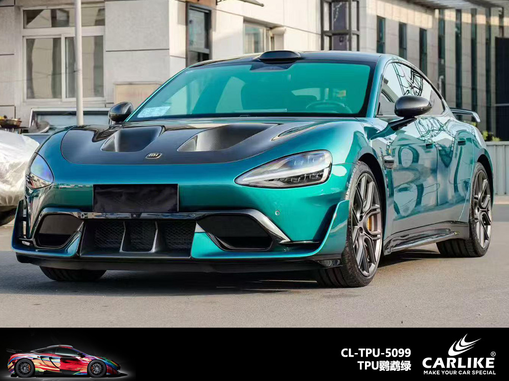 CARLIKE卡莱克™CL-TPU-5099小米TPU鹦鹉绿汽车改色