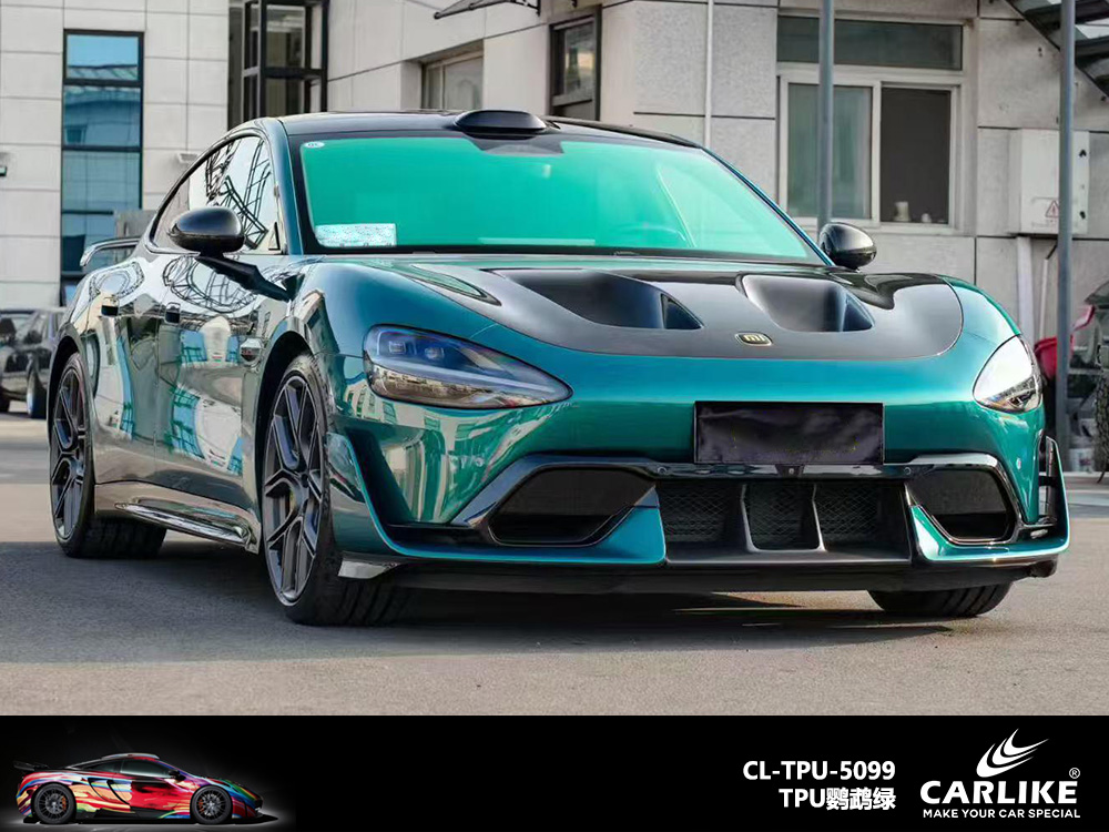 CARLIKE卡莱克™CL-TPU-5099小米TPU鹦鹉绿汽车改色