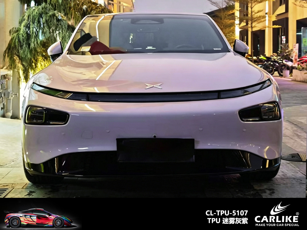 CARLIKE卡莱克™CL-TPU-5106特斯拉TPU酸性绿汽车改色
