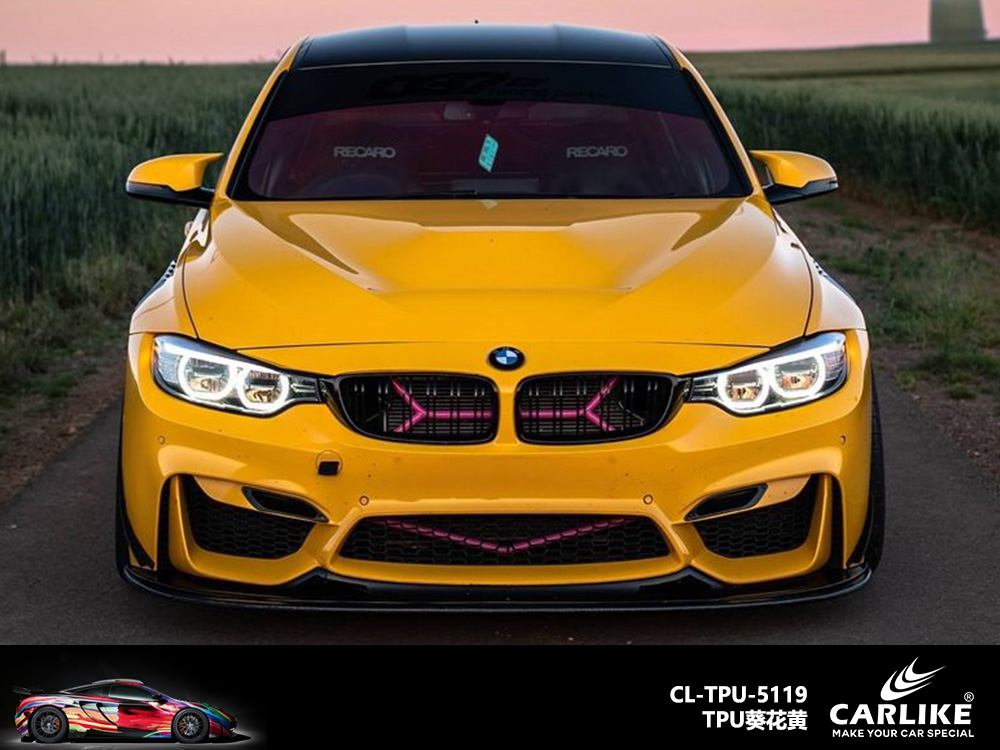 CARLIKE卡莱克™CL-TPU-5119宝马TPU葵花黄汽车改色