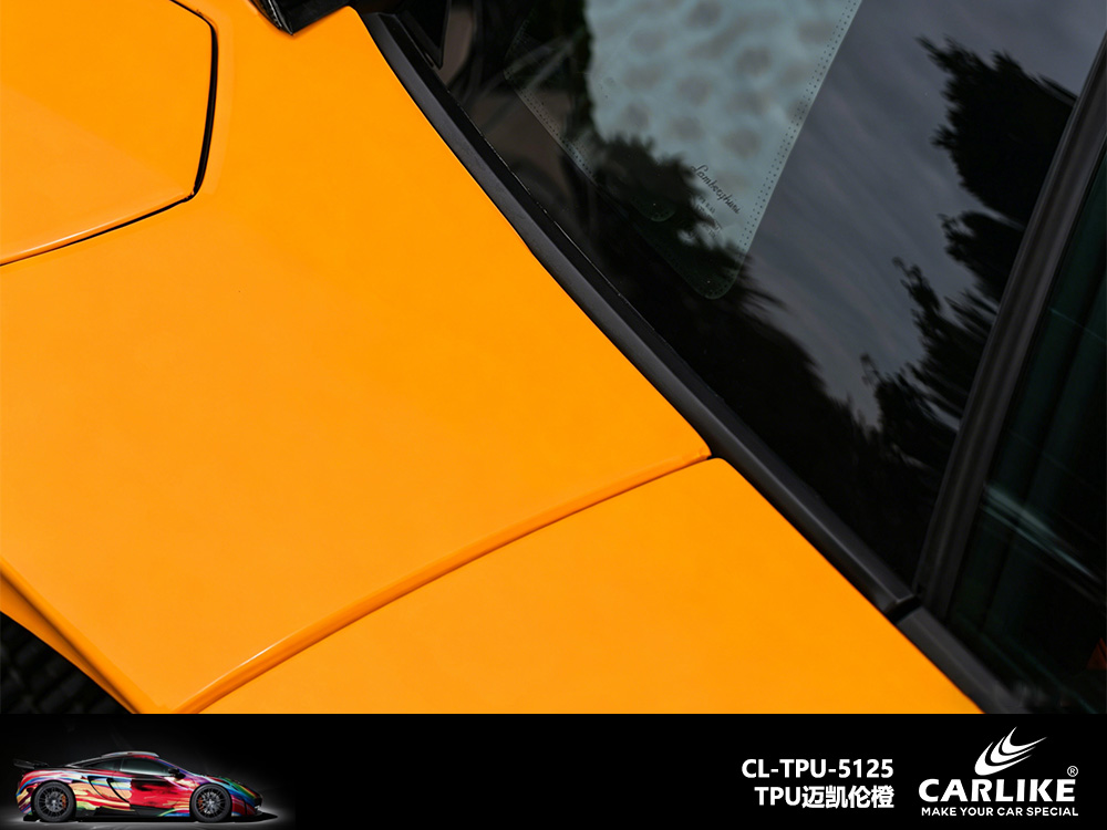 CARLIKE卡莱克™CL-TPU-5122吉利TPU海王星蓝汽车改色