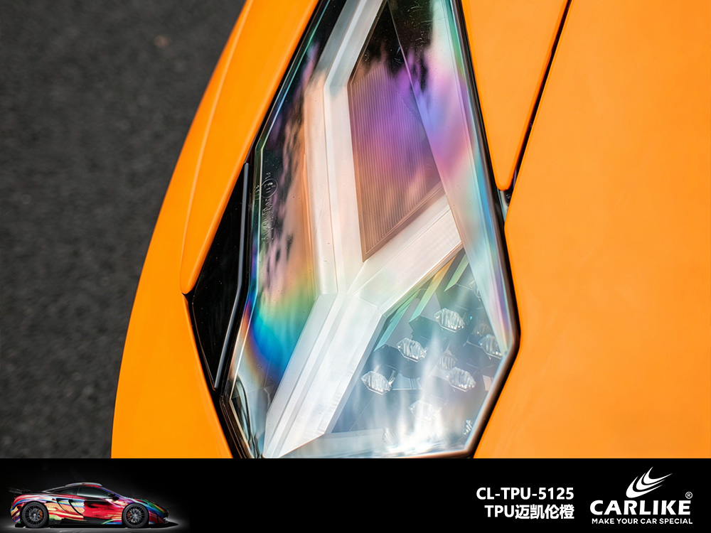 CARLIKE卡莱克™CL-TPU-5122吉利TPU海王星蓝汽车改色