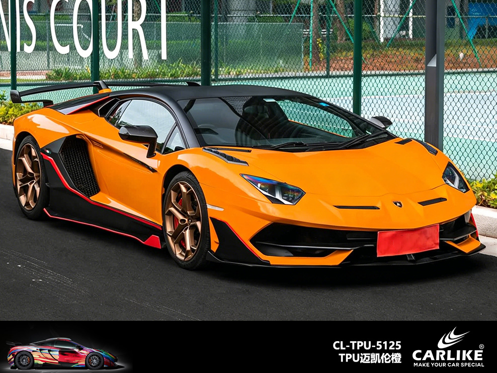 CARLIKE卡莱克™CL-TPU-5122吉利TPU海王星蓝汽车改色