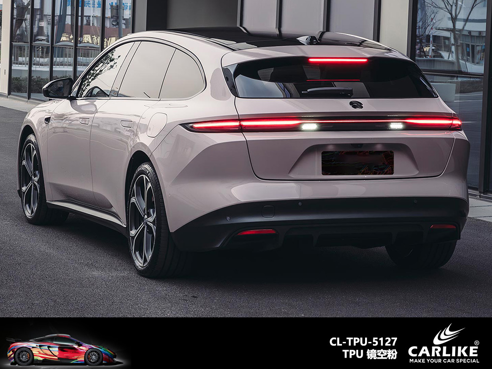 CARLIKE卡莱克™CL-TPU-5127理想TPU镜空粉汽车改色