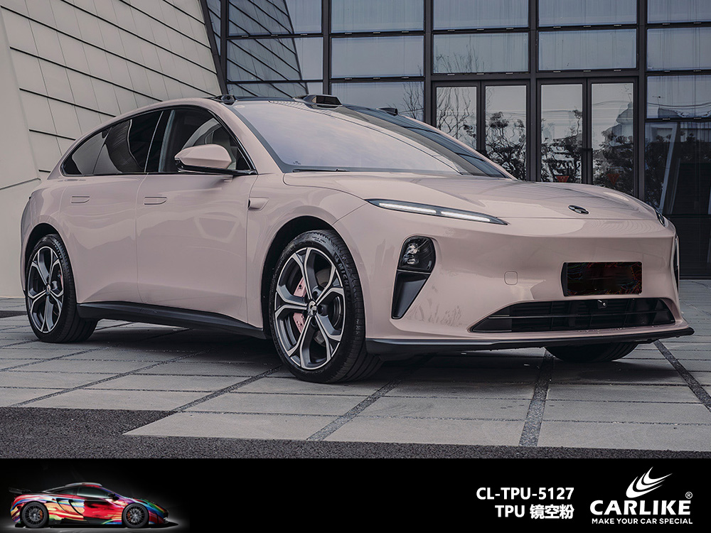 CARLIKE卡莱克™CL-TPU-5127理想TPU镜空粉汽车改色