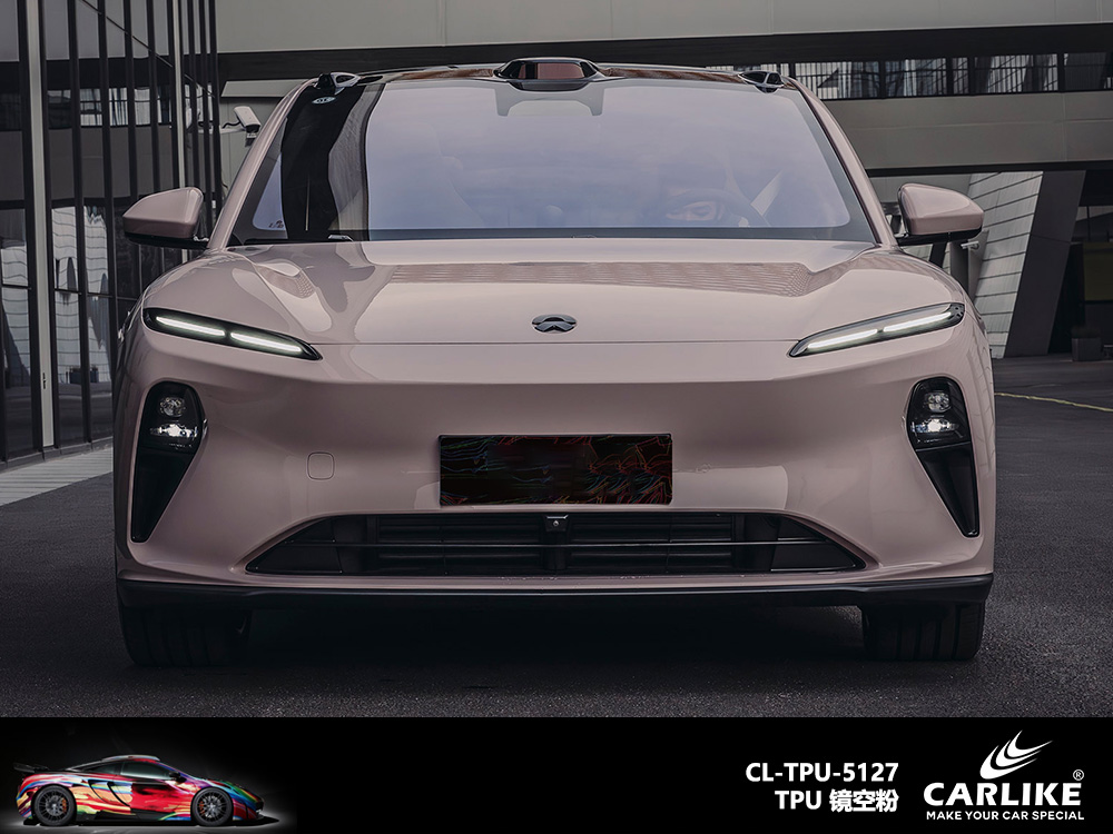 CARLIKE卡莱克™CL-TPU-5127理想TPU镜空粉汽车改色