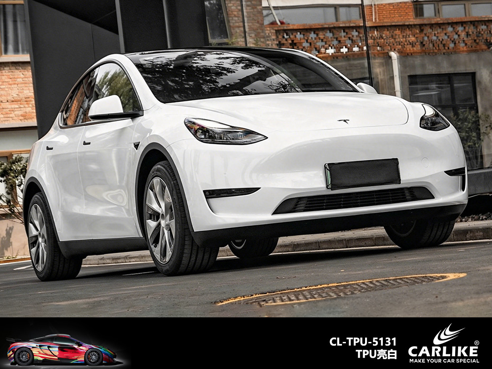 CARLIKE卡莱克™CL-TPU-5131特斯拉TPU亮白汽车改色