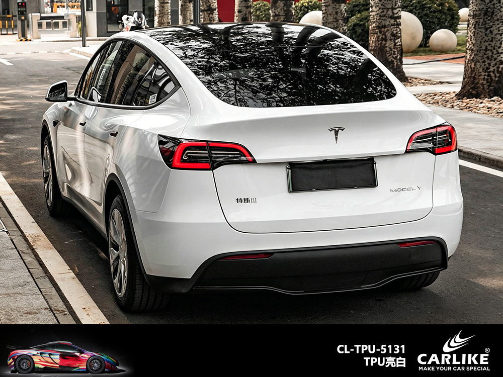 CARLIKE卡莱克™CL-TPU-5131特斯拉TPU亮白汽车改色