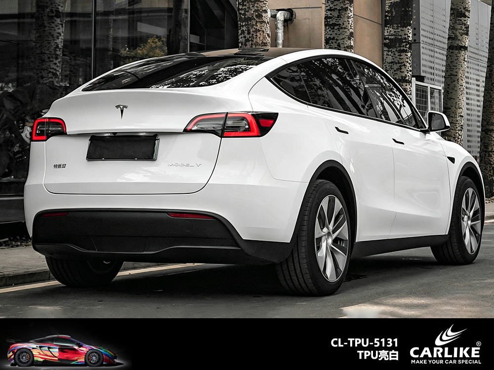 CARLIKE卡莱克™CL-TPU-5131特斯拉TPU亮白汽车改色