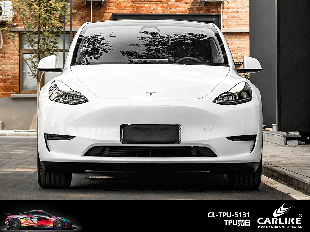 CARLIKE卡莱克™CL-TPU-5131特斯拉TPU亮白汽车改色
