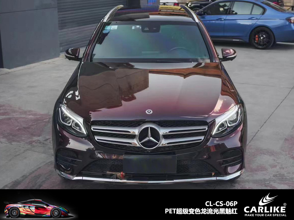 CARLIKE卡莱克™CL-CS-03P保时捷PET超级变色极光色汽车改色