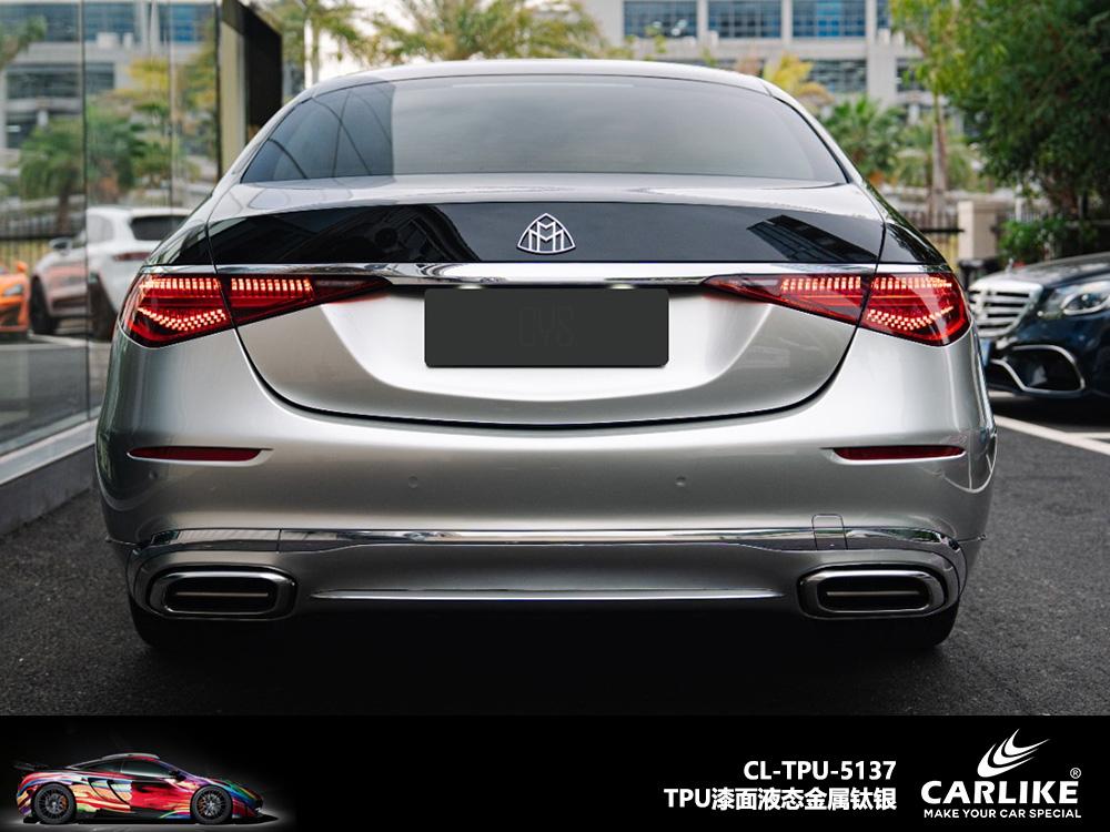 CARLIKE卡莱克™CL-TPU-5135迈巴赫TPU漆面液态金属钛银汽车改色