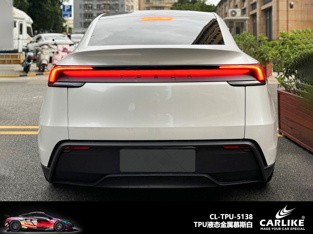 CARLIKE卡莱克™CL-TPU-5138蔚来TPU液态金属慕斯白汽车改色