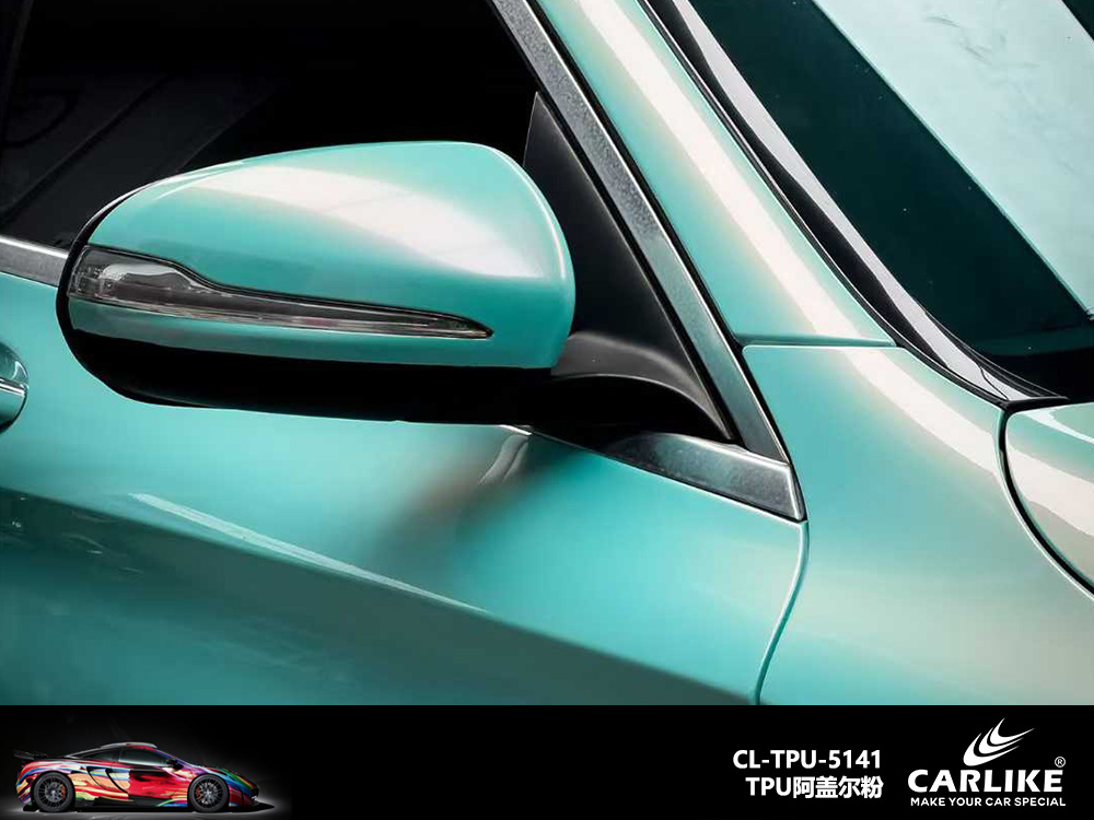 CARLIKE卡莱克™CL-TPU-5135理想TPU液态金属暗影金汽车改色