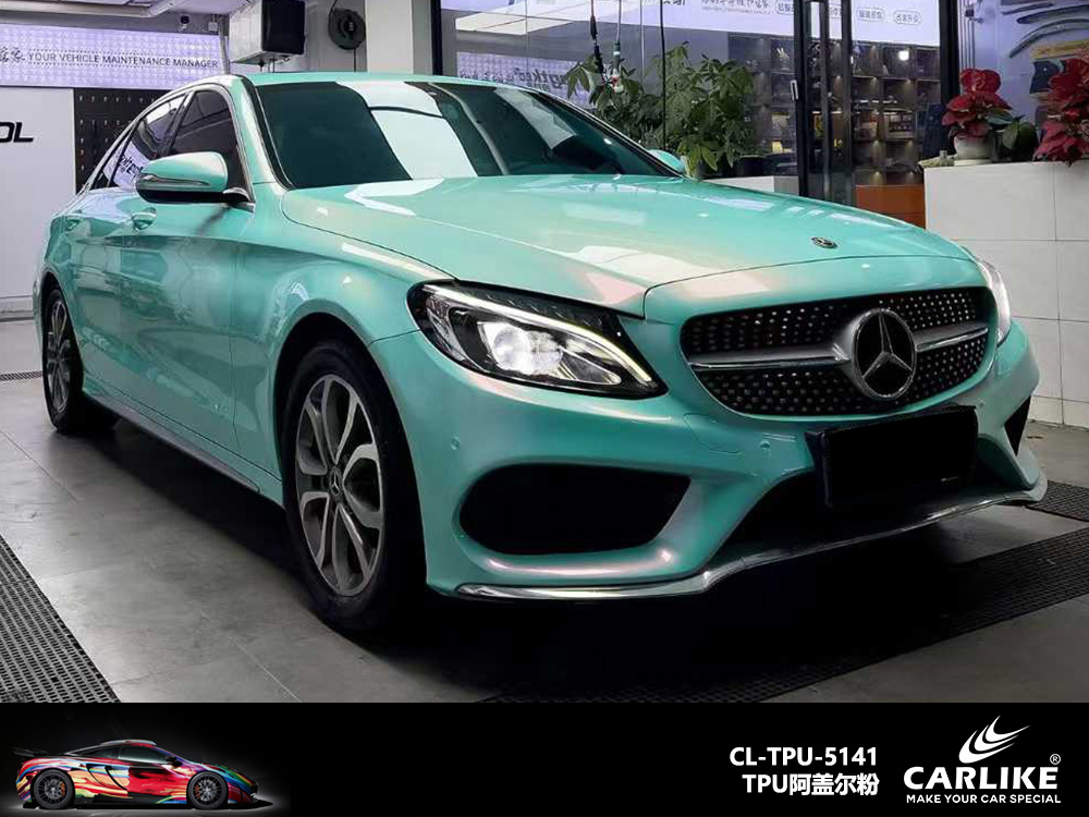 CARLIKE卡莱克™CL-TPU-5135理想TPU液态金属暗影金汽车改色