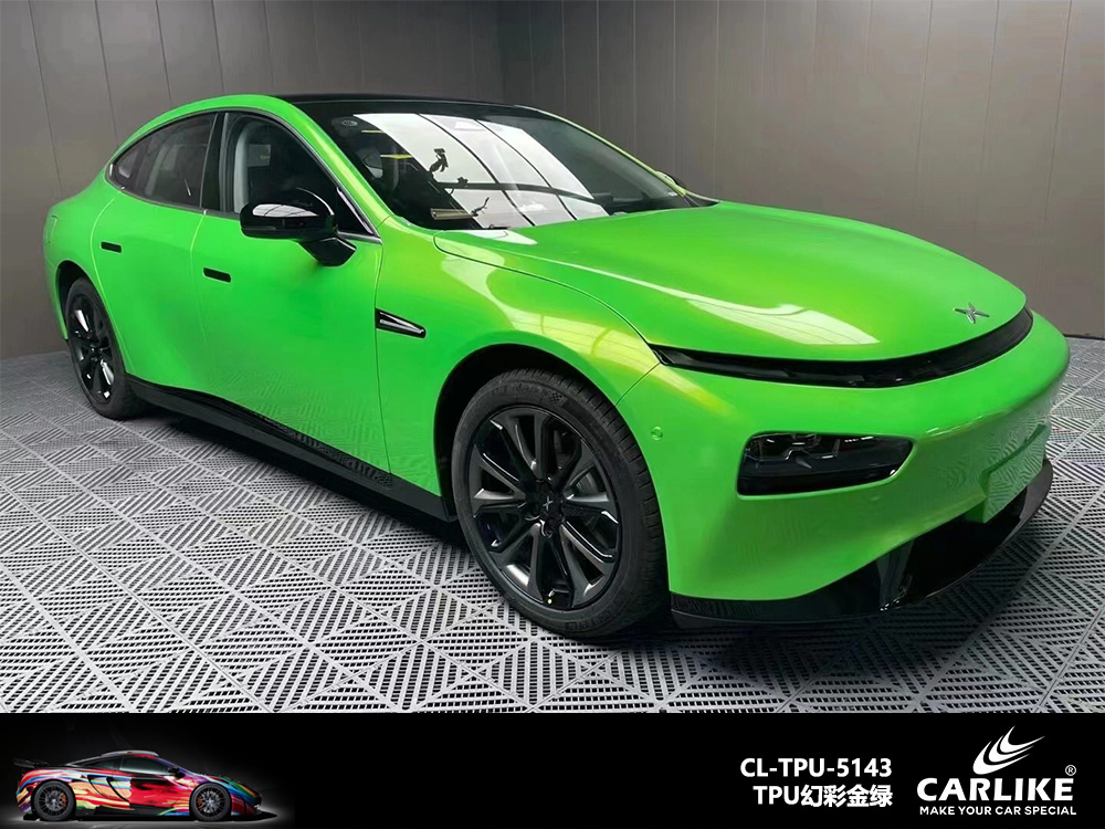 CARLIKE卡莱克™CL-TPU-5135理想TPU液态金属暗影金汽车改色