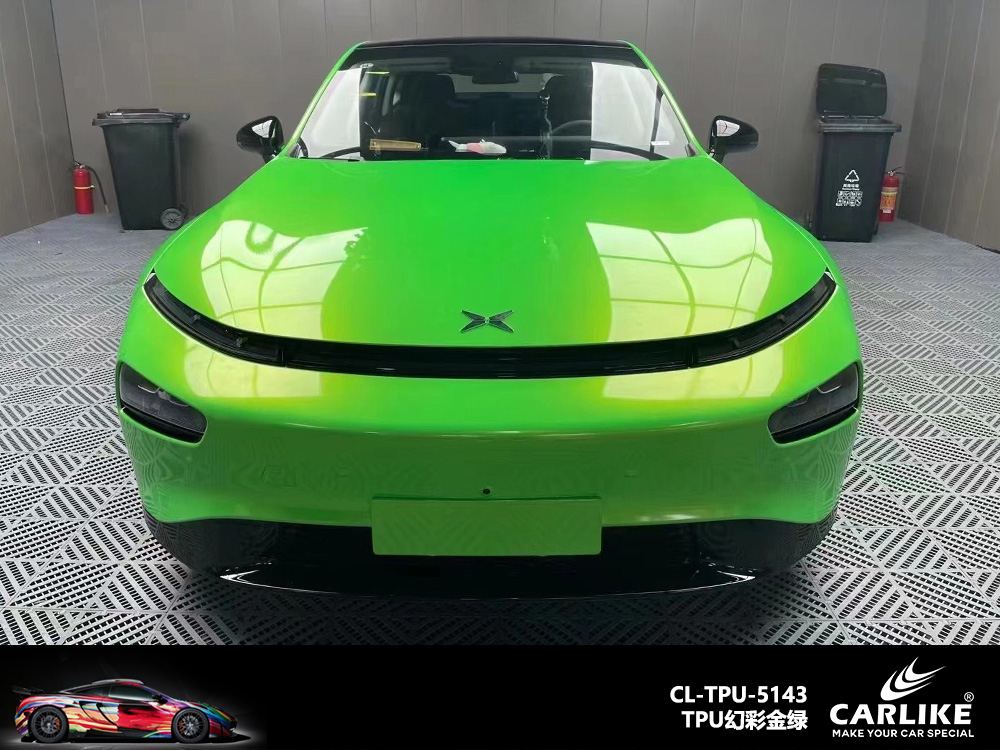 CARLIKE卡莱克™CL-TPU-5135理想TPU液态金属暗影金汽车改色