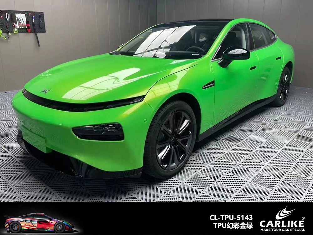 CARLIKE卡莱克™CL-TPU-5135理想TPU液态金属暗影金汽车改色