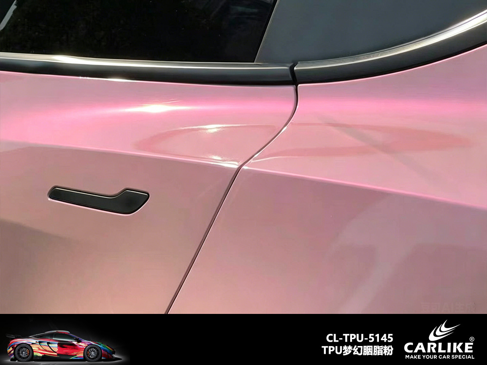 CARLIKE卡莱克™CL-TPU-5145特斯拉TPU梦幻胭脂粉汽车改色